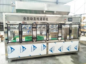直线国产探花视频在线.jpg