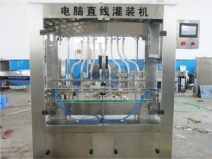 酱油醋国产探花视频在线